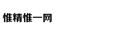 苏州高新：立足高新，转型升级，经营绩效持续实现新突破